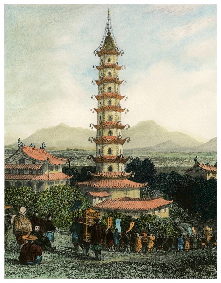 Patek Phillipe . Pagoda